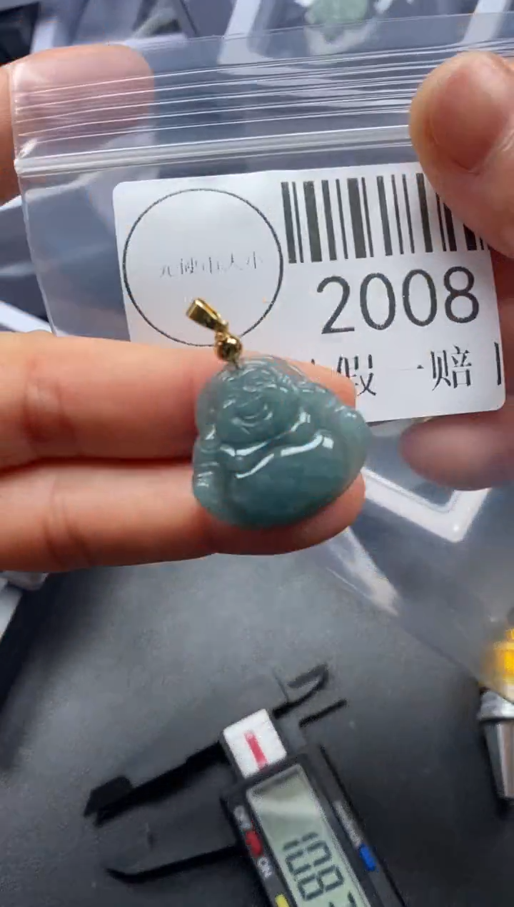 吊坠(不含链)未镶嵌翡翠2008