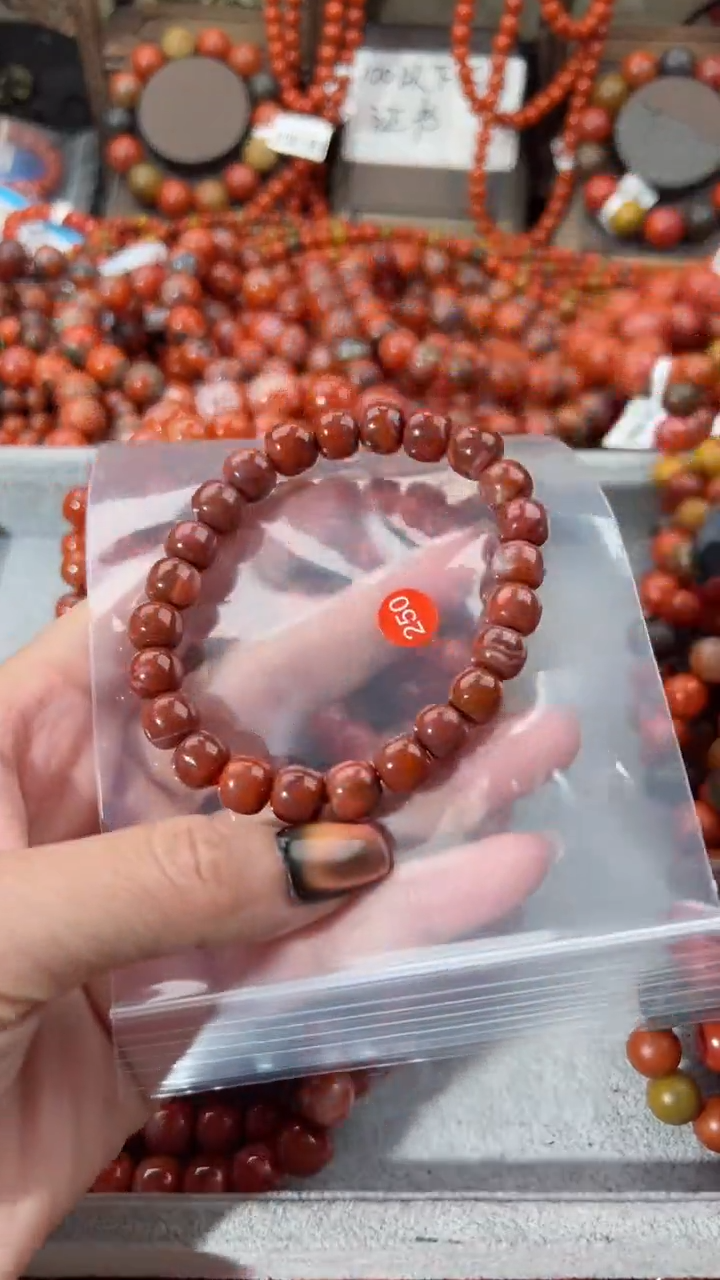 【闪购商品】南红玛瑙手串未镶嵌9+