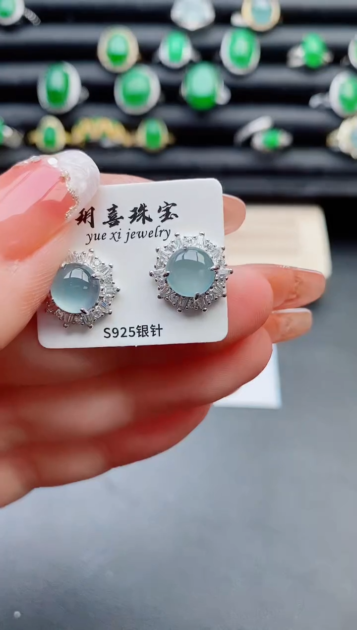 【闪购商品】翡翠耳饰银S925镶嵌231321