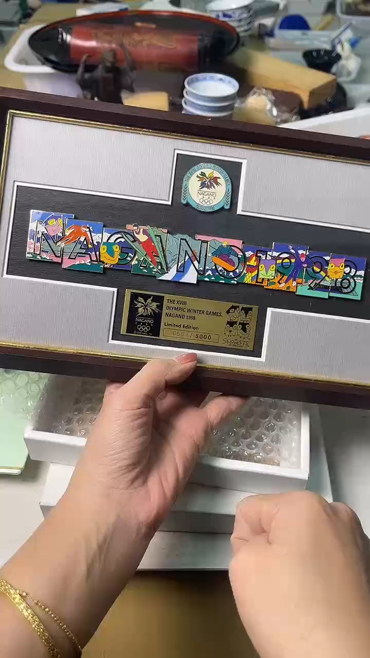 …**美中古杂项默认微瑕，满18包邮