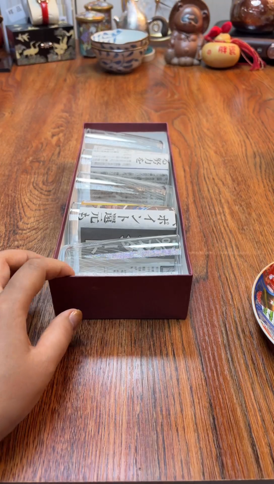 杯柠**程瓷片满20米包邮一单一付