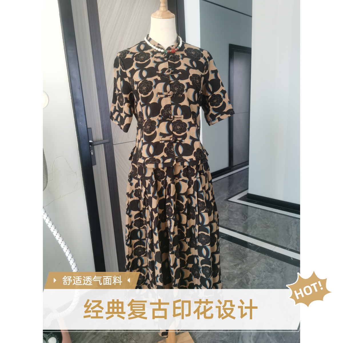 夏季优雅常规碎花短袖立领半身裙气质时尚复古旗袍