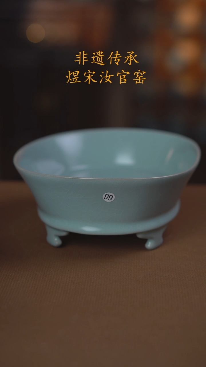 书**趣99号三级..........