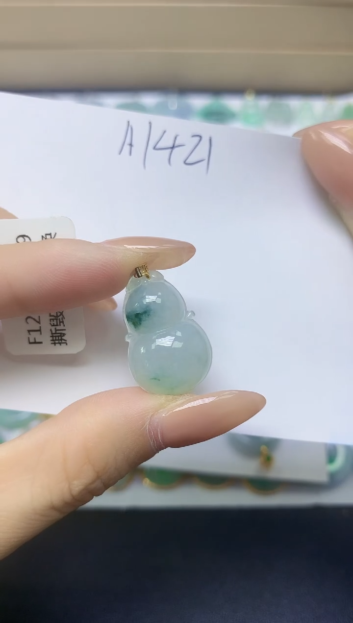 颈饰未镶嵌翡翠天然缅甸A货翡翠百元以上9元证书费自理