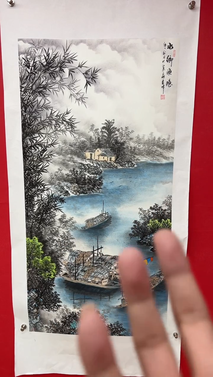 【闪购商品】国画莫远峰-书法/绘画53