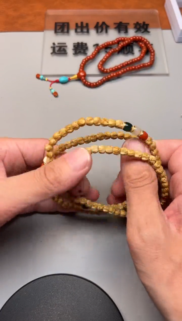 【闪购商品】星月菩提手串精品文玩手串一条