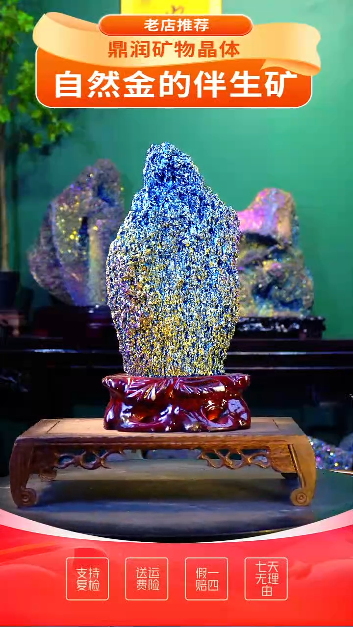 石材精品石头，造形奇特，中式家居摆件