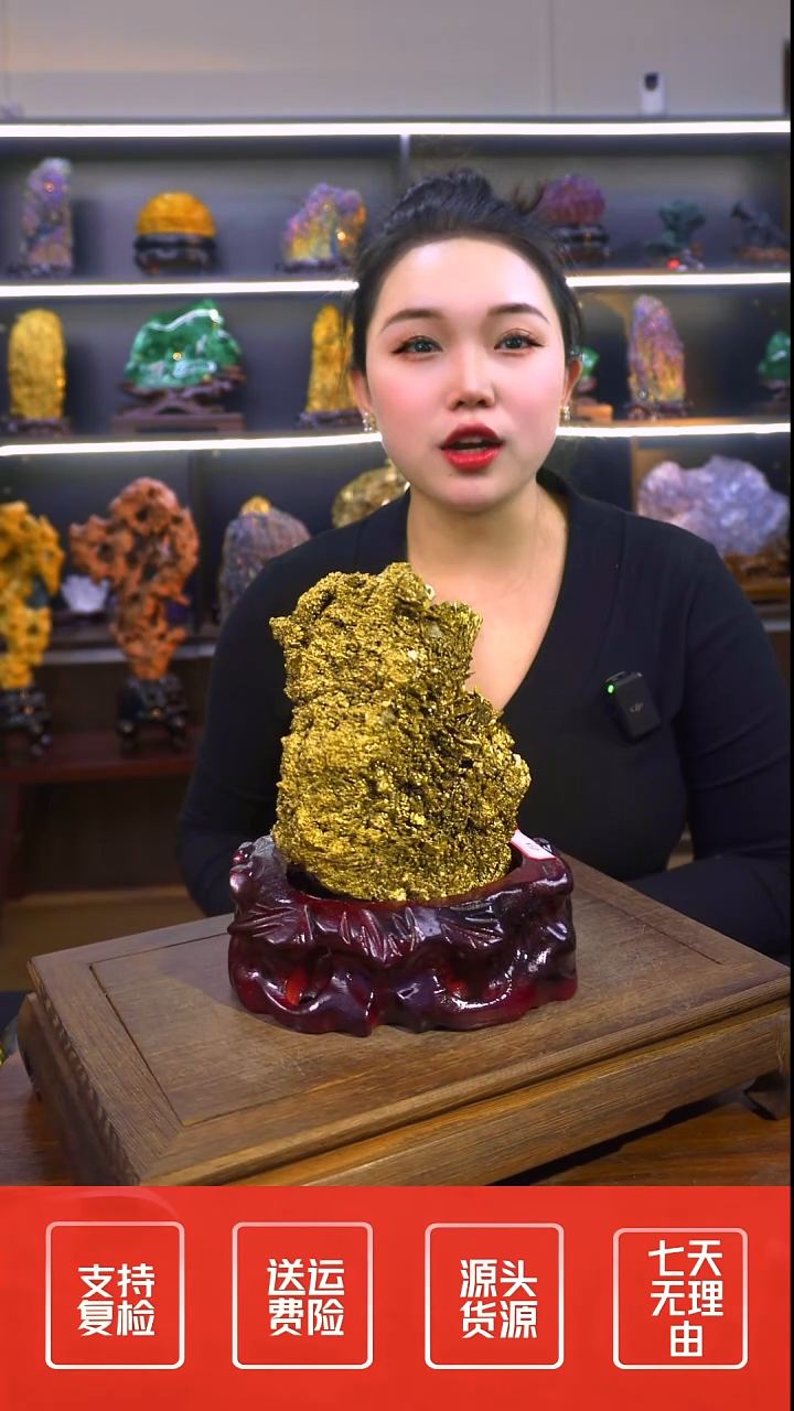 石材摆件一物一拍