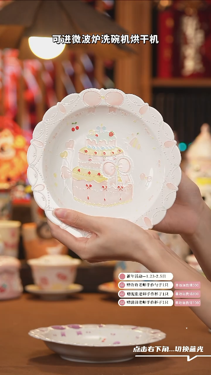 【闪购商品】其他D115手工创意陶瓷杯子