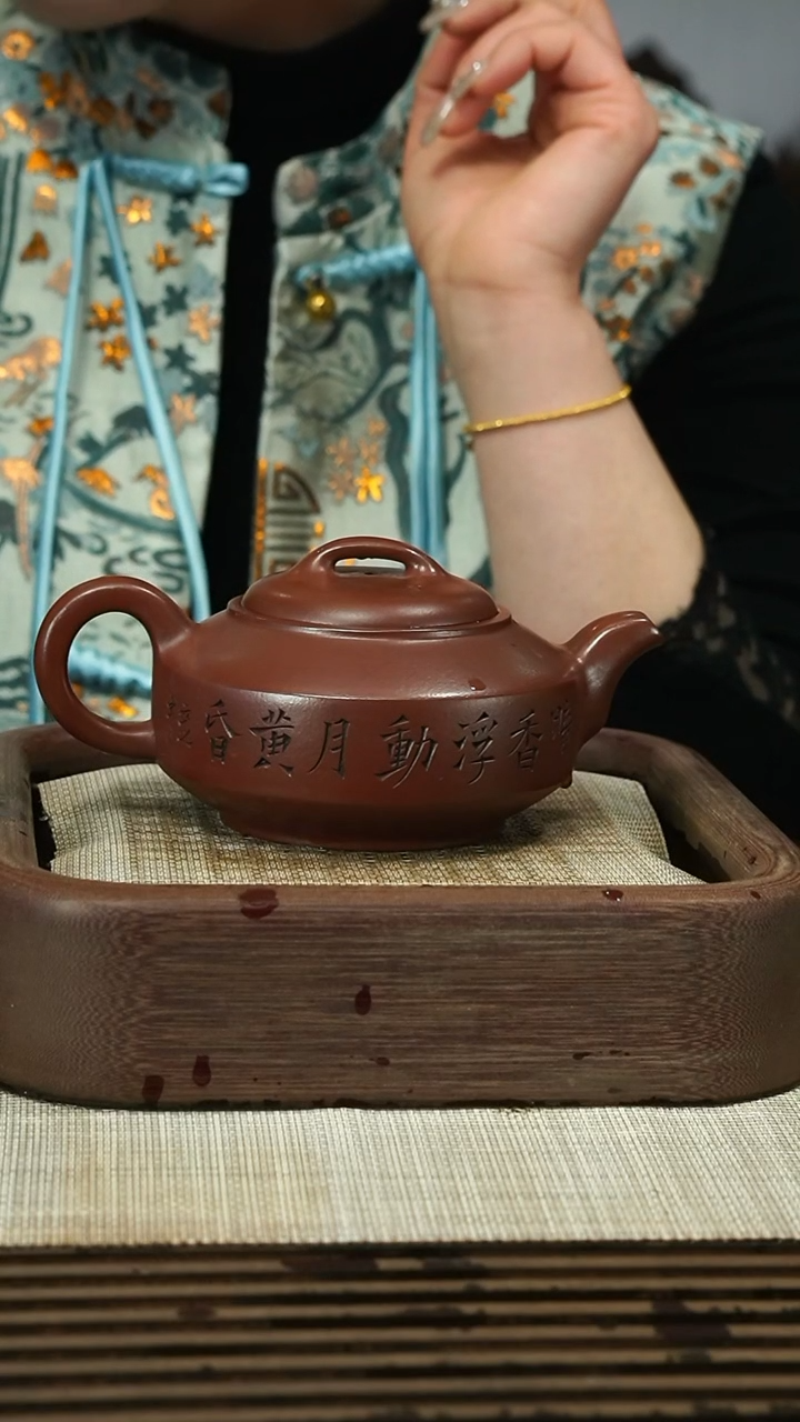 【闪购商品】紫砂茶壶11111111111111111