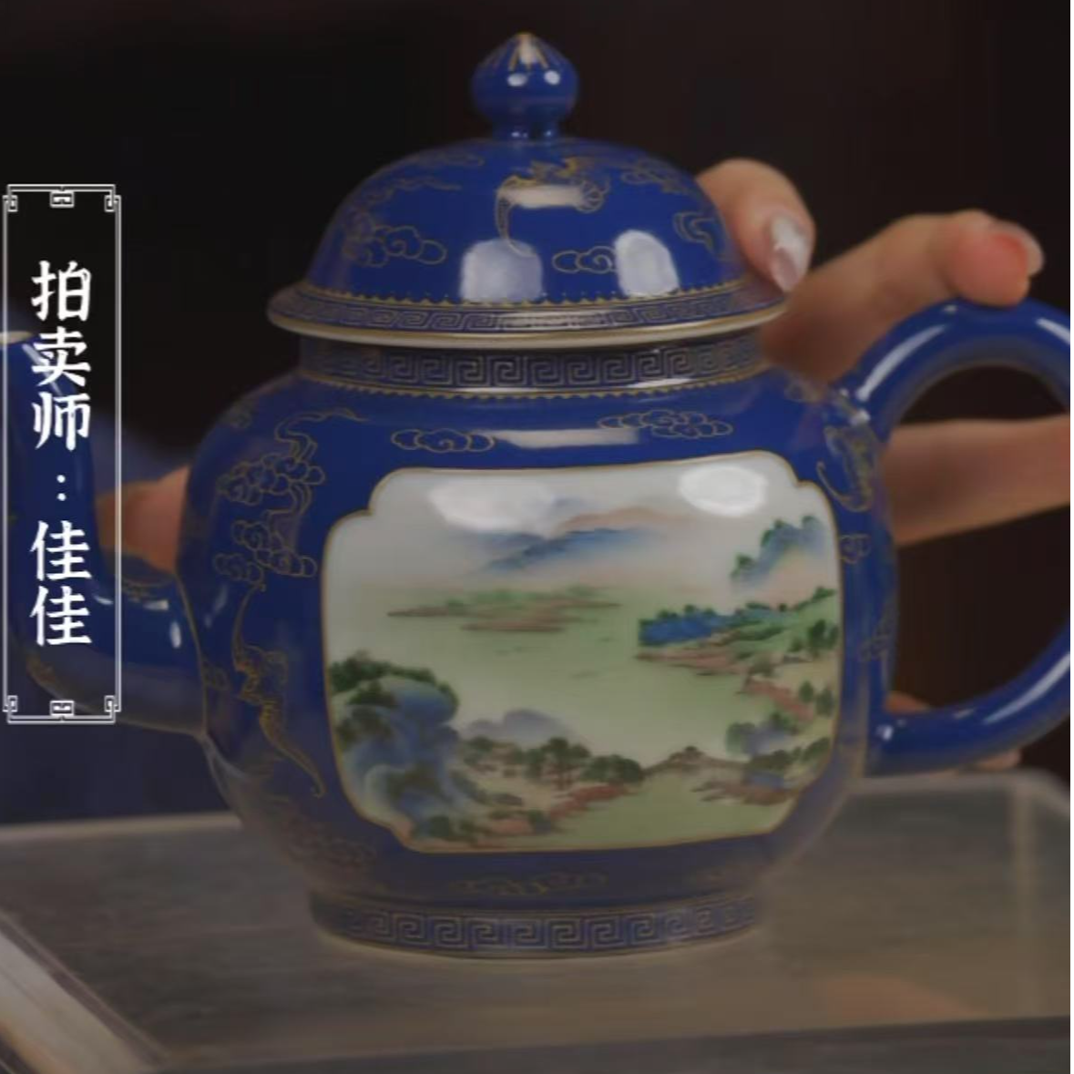 国呈拍卖古董瓷器