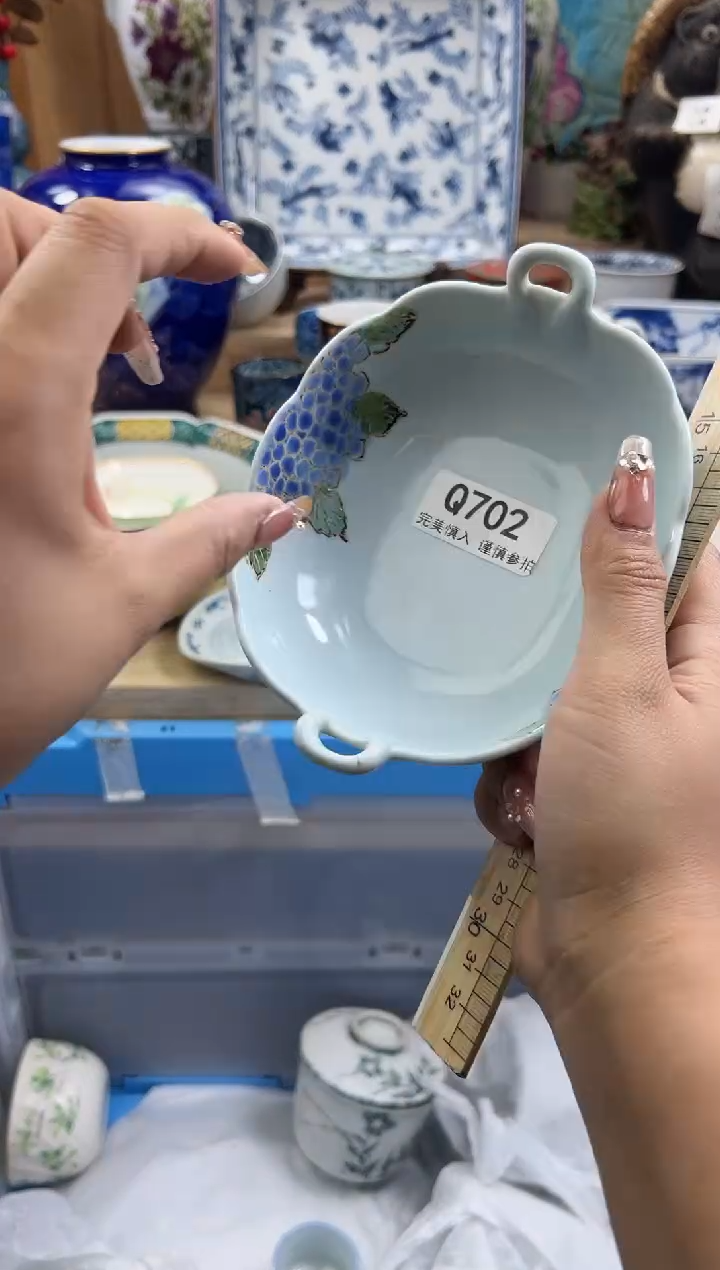 【闪购商品】瓷片702qqqqqqqqqqqq