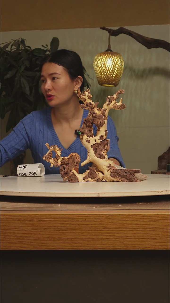 木幸**遇金丝红木900