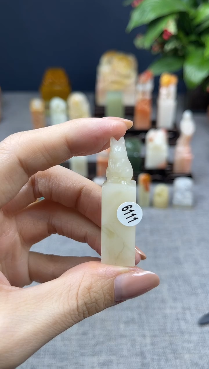 【闪购商品】寿山石印石61111