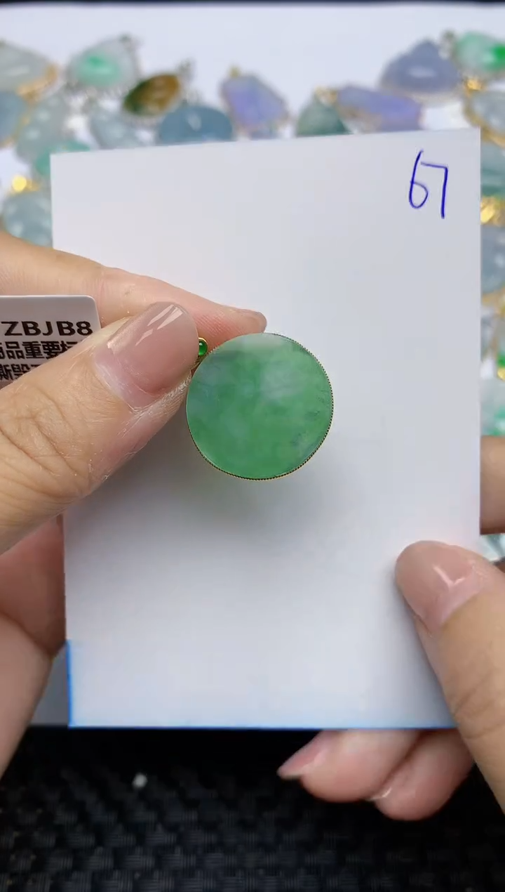 【闪购商品】翡翠颈饰18K金镶嵌天然翡翠A货