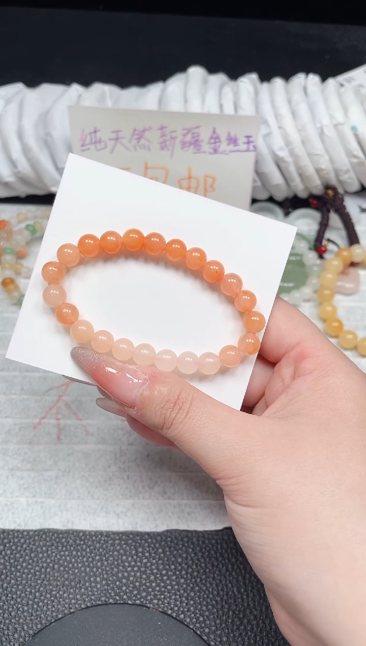 【闪购商品】石英质玉手镯未镶嵌柿子红卡8