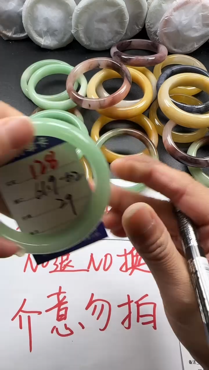 未镶嵌手镯石英质玉128