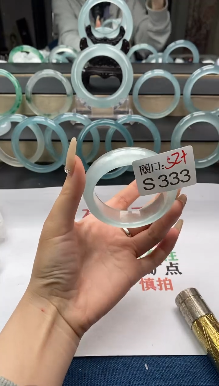【闪购商品】S333专拍链接一物一拍以截图为准