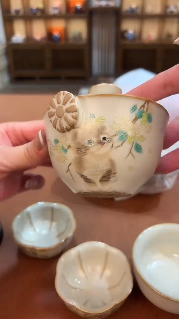 今天我在喝茶你在干嘛