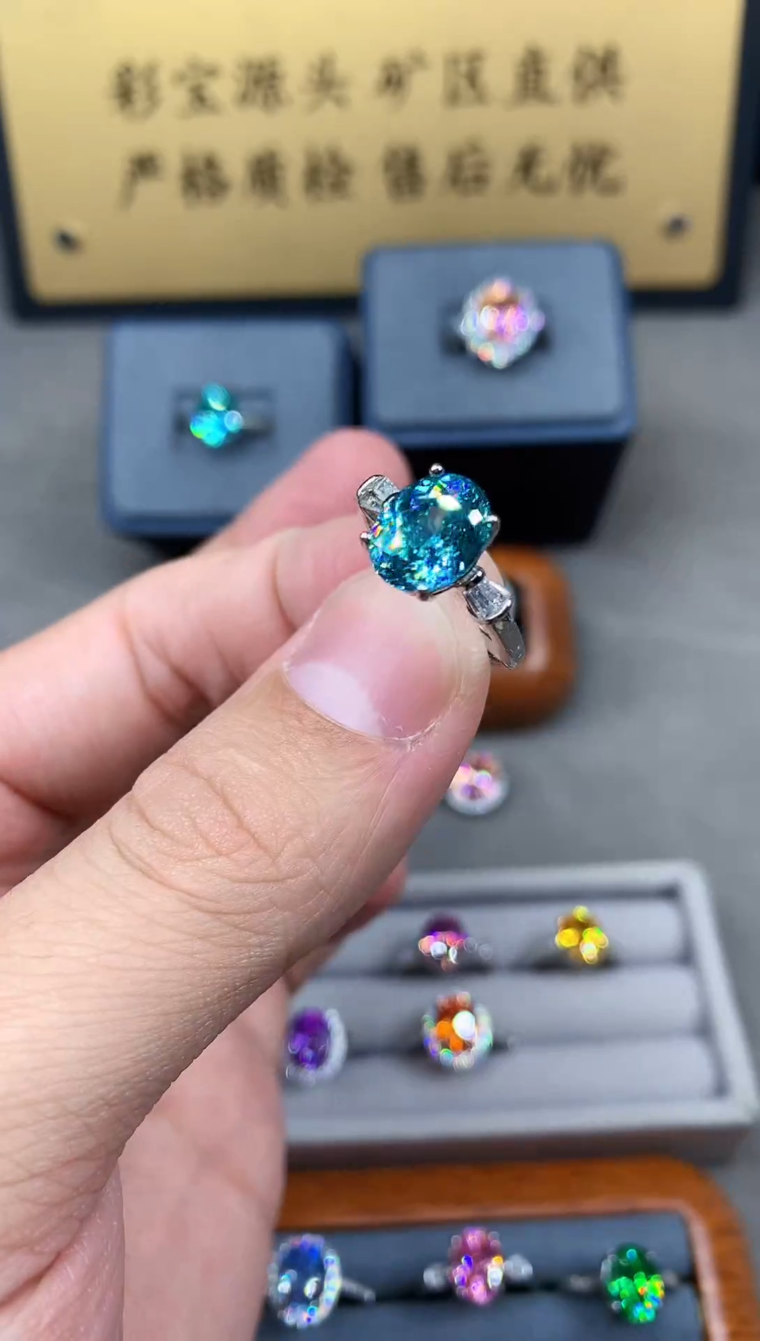 银S925镶嵌戒指帕拉依巴碧玺2222