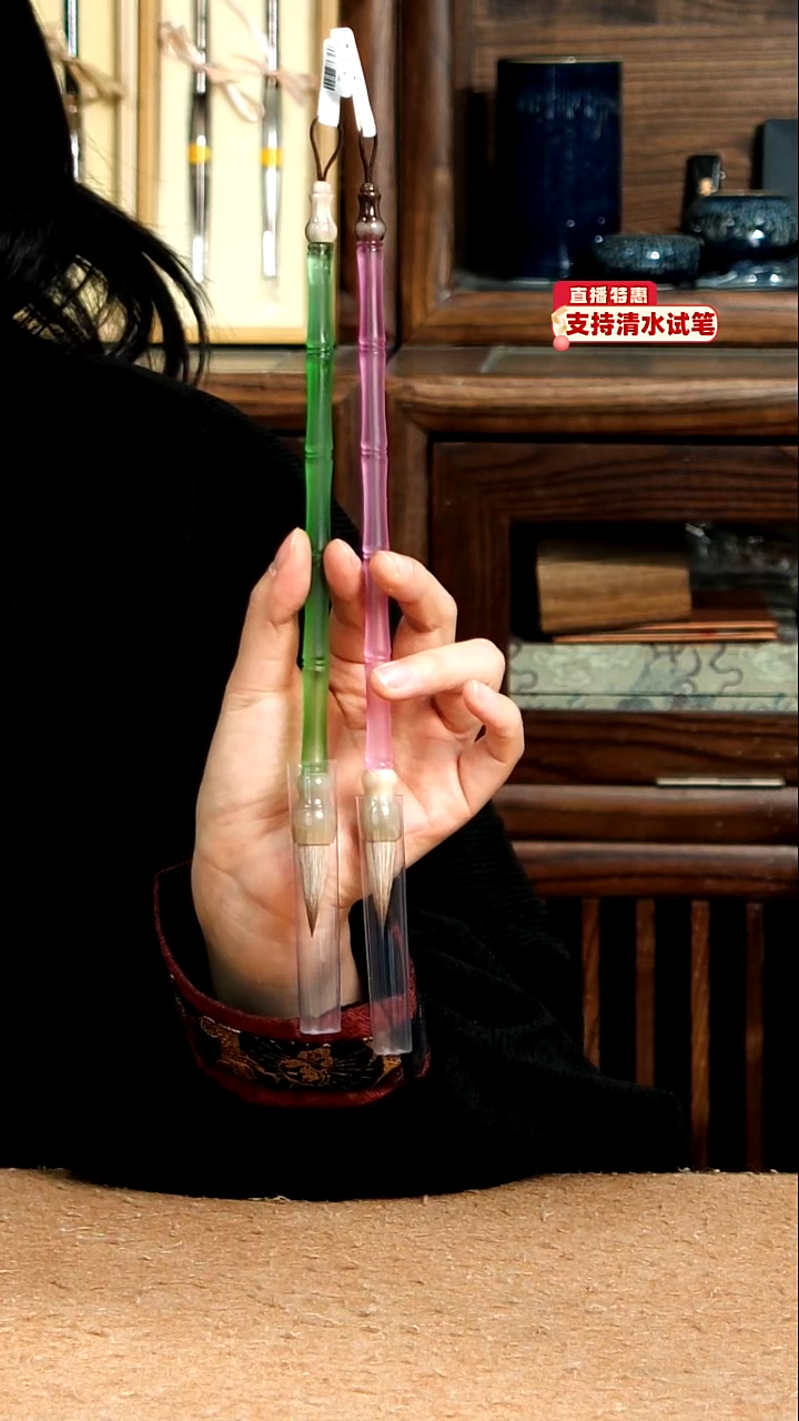 49号张小凤琉璃九狼一羊蒜头2只装1*3