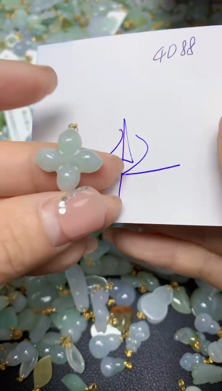 【闪购商品】翡翠挂件18K金镶嵌 天然翡翠A货