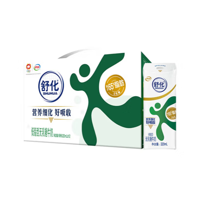8月产【两提装】伊利舒化无乳糖低脂牛奶220ml*12盒*2箱