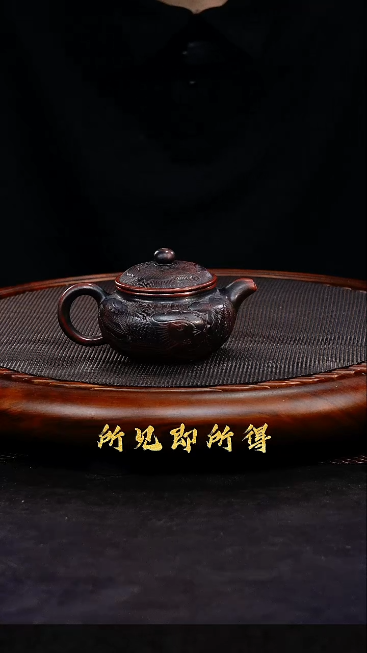 茶壶紫砂1      