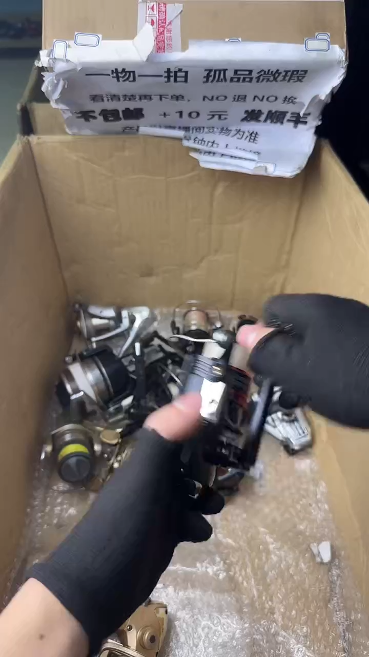 沧**笑微瑕钓鱼轮，直播间讲解为准，看清楚再拍，如有拆卸不退换