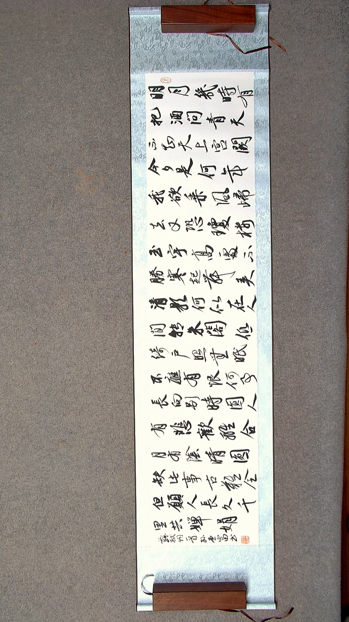 书法孙堂富  山东临沂165*39卷轴