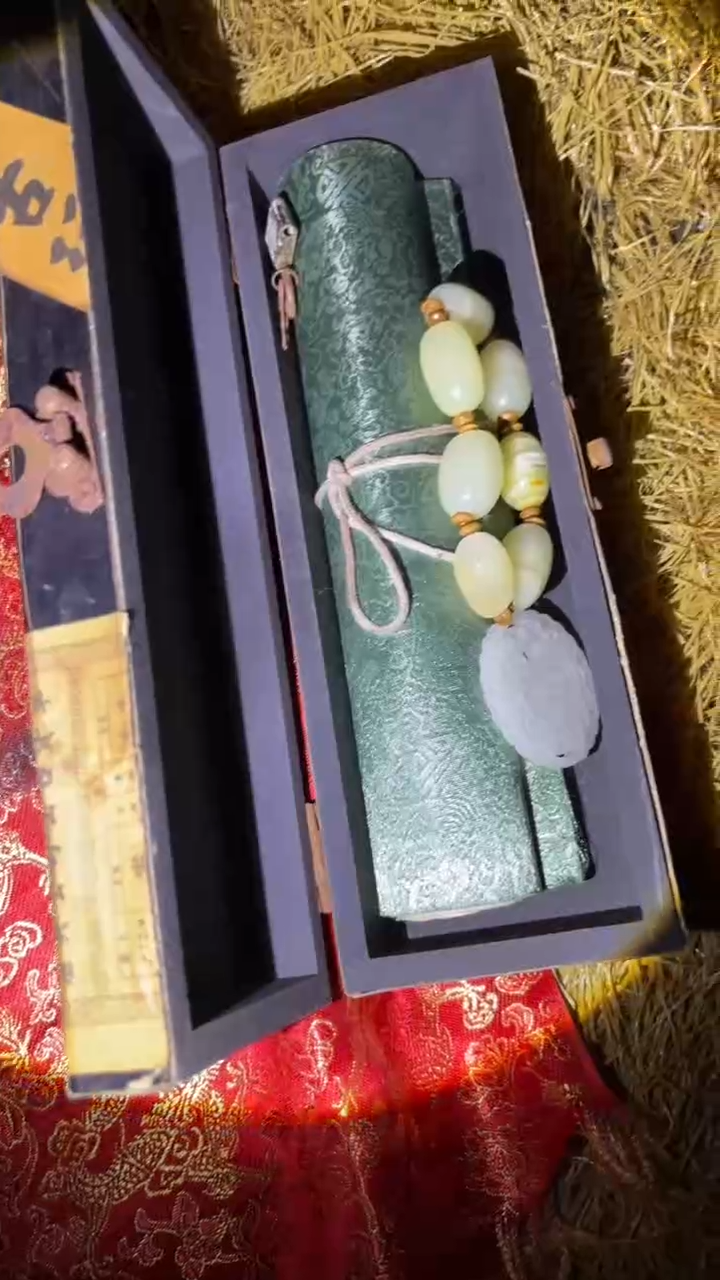 琪琪专属精品链接