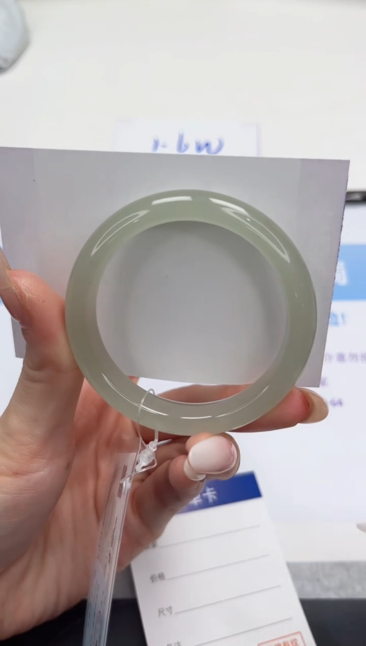 未镶嵌手镯石英质玉v173-50.7