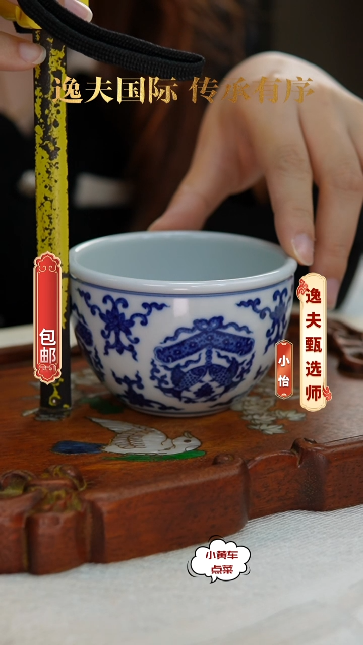 清案缸823青花八宝纹案缸