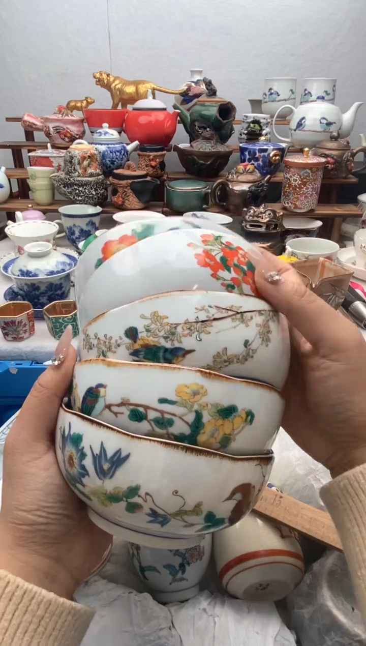 【闪购商品】瓷片全场满20包邮一对一闪购