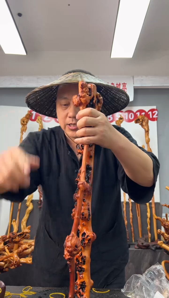 黑果木其他黑果木728