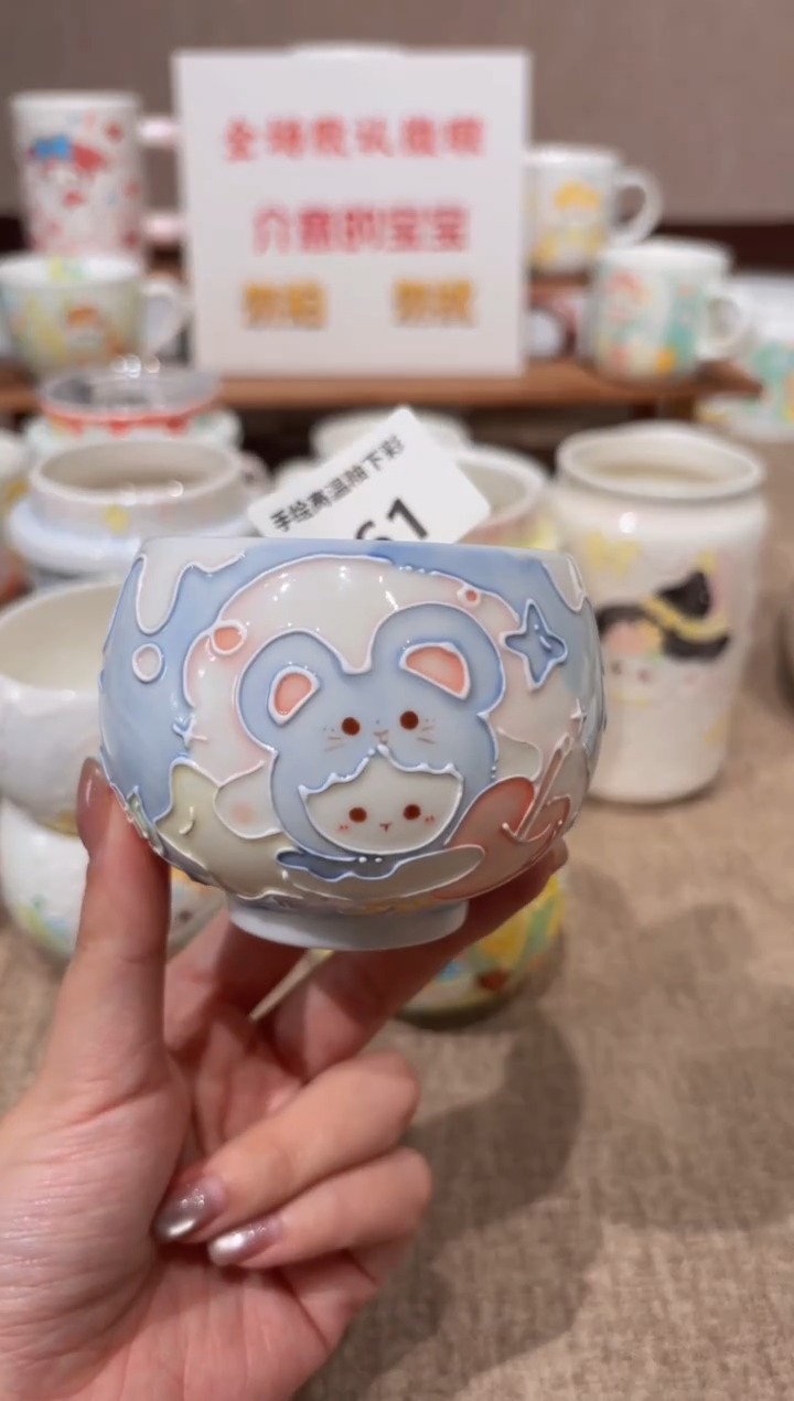 61号高温釉下彩陶瓷默认微瑕福利价