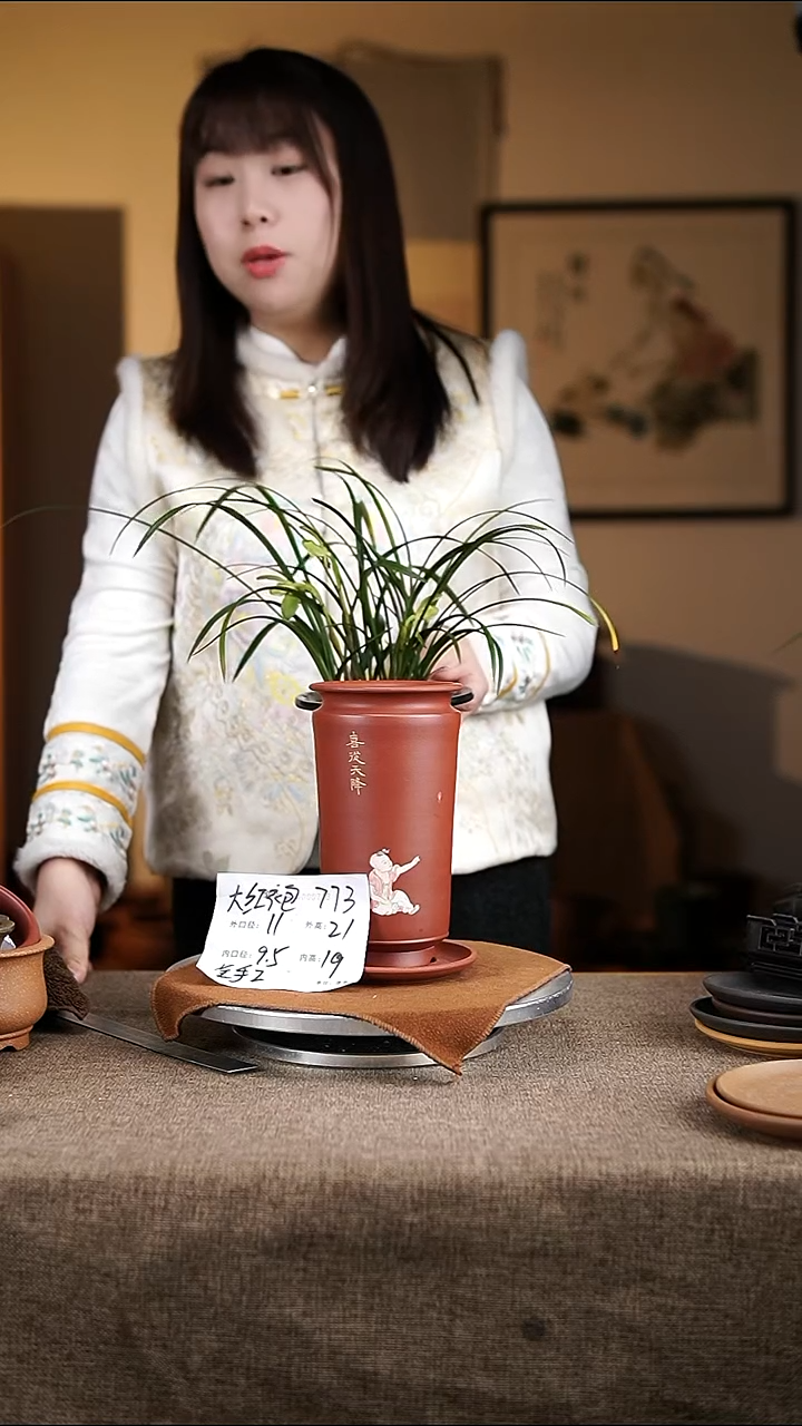 紫砂花盆紫砂花盆773+z