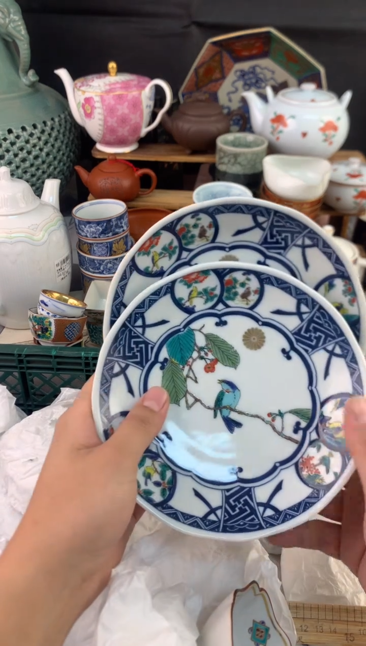 【闪购商品】瓷片茶盏陶瓷陶器