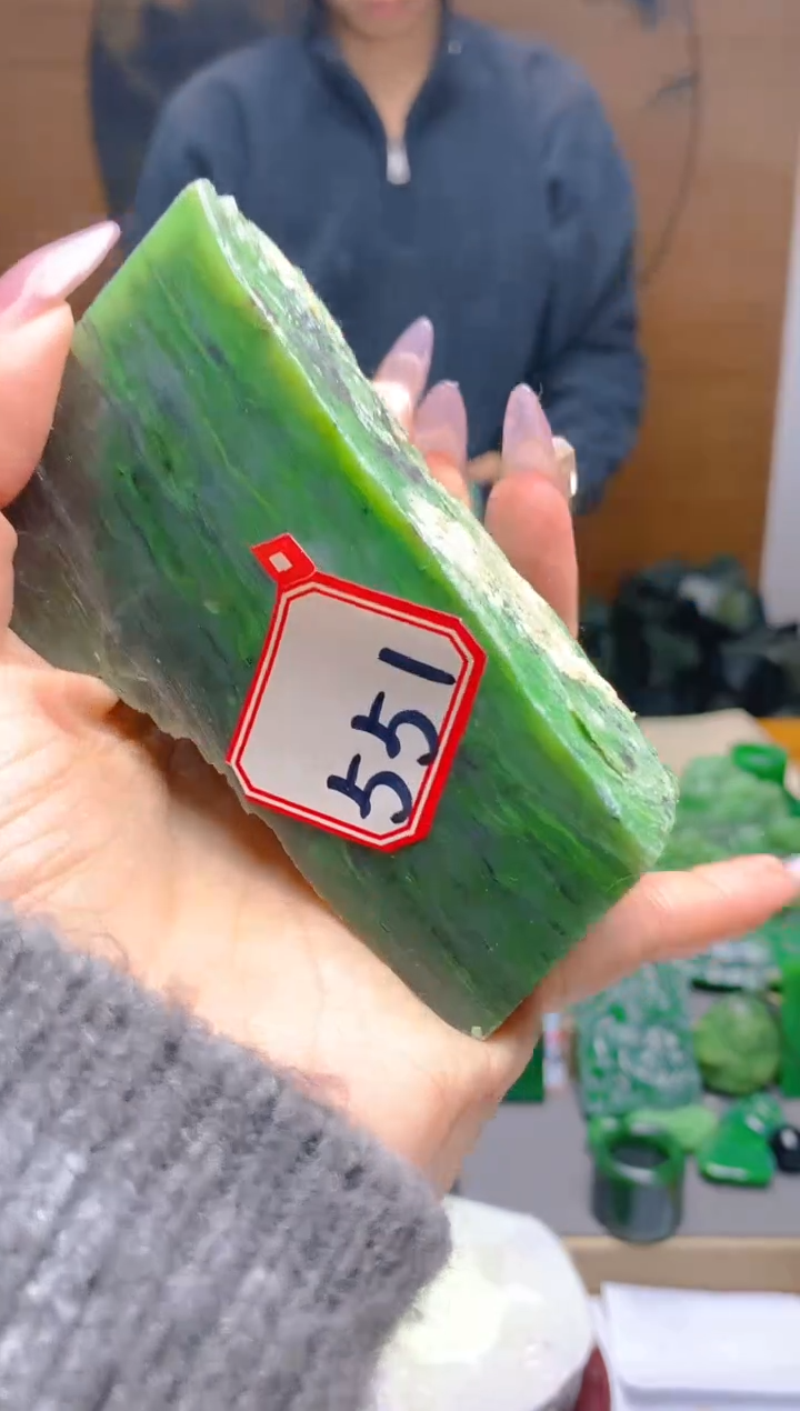 【闪购商品】和田玉（碧玉）珠宝半成品未镶嵌1