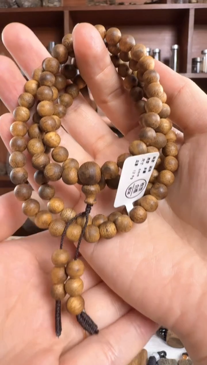 沉香手串奇楠沉香海南白棋卡6圆珠多圈手串一条（女神款）