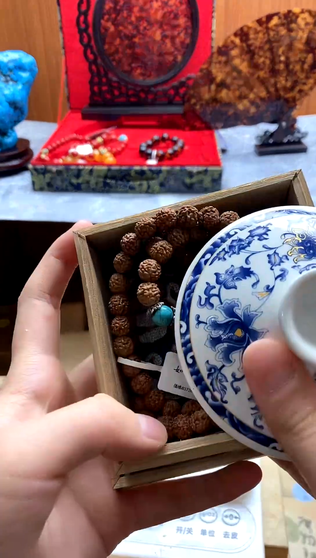 1日式回流专用改价链接1