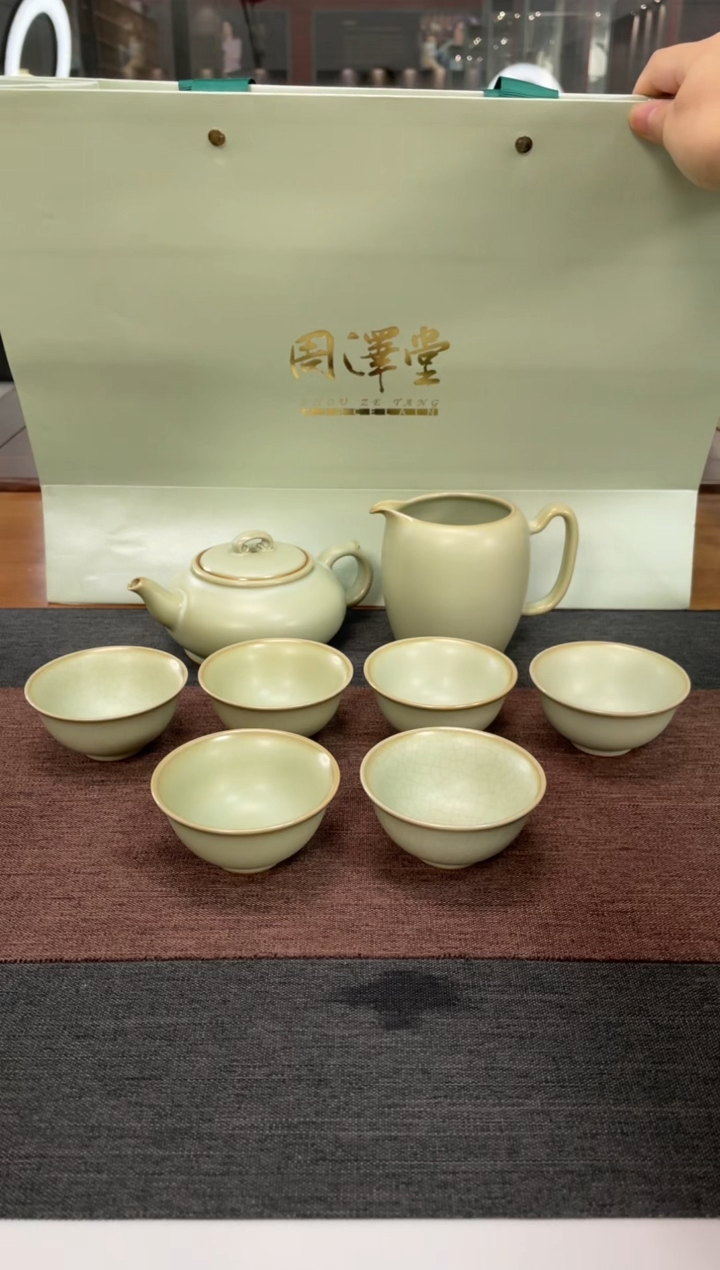 【闪购商品】周泽堂粉青逍遥如意壶自选