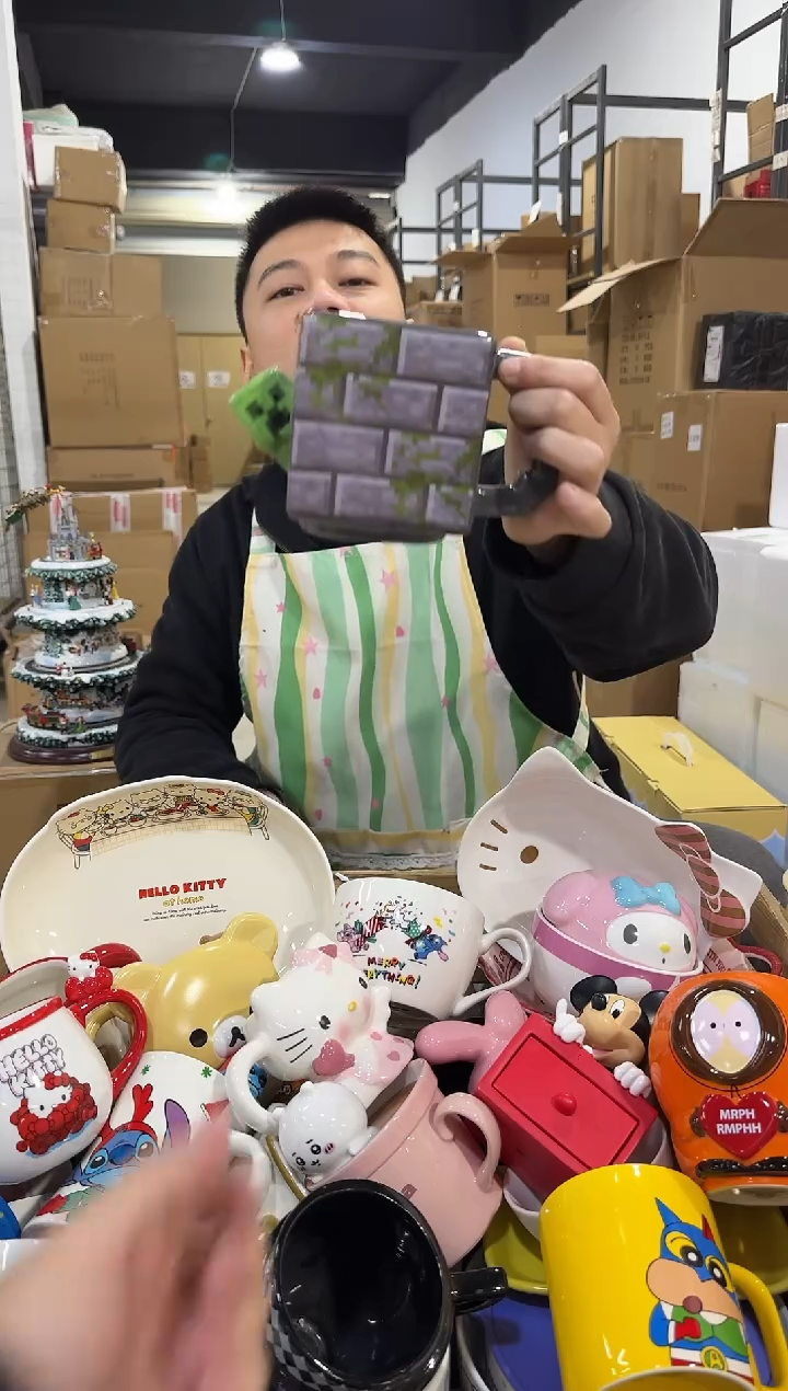 瓷片苦力怕苔石水杯