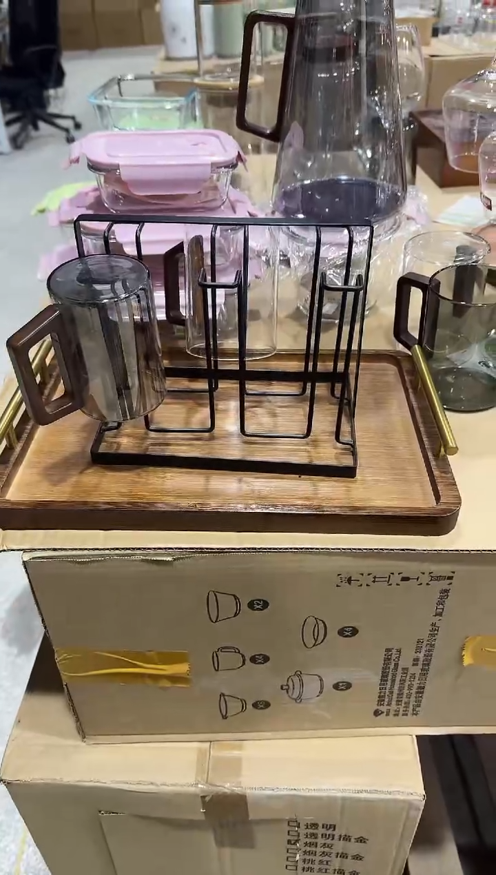 【闪购商品】玻璃无盖款闪购价300毫升烟灰色6+杯架+托盘