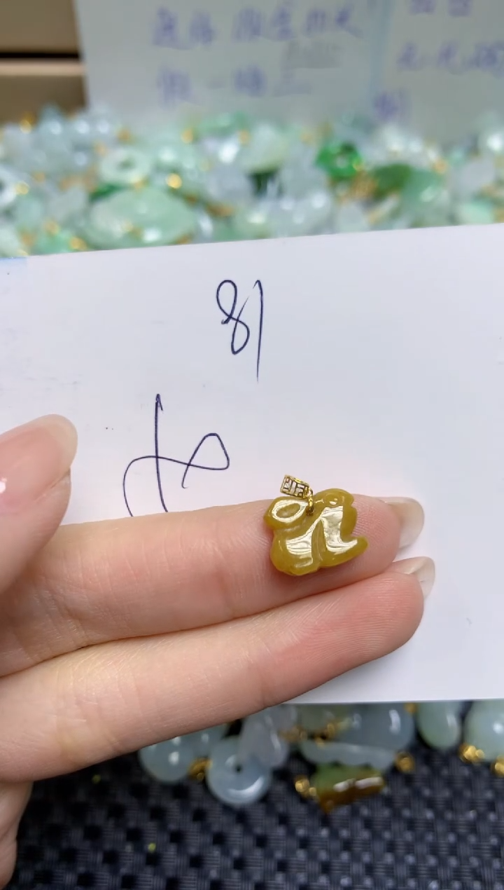 【闪购商品】翡翠颈饰18K金镶嵌天然缅甸A货翡翠