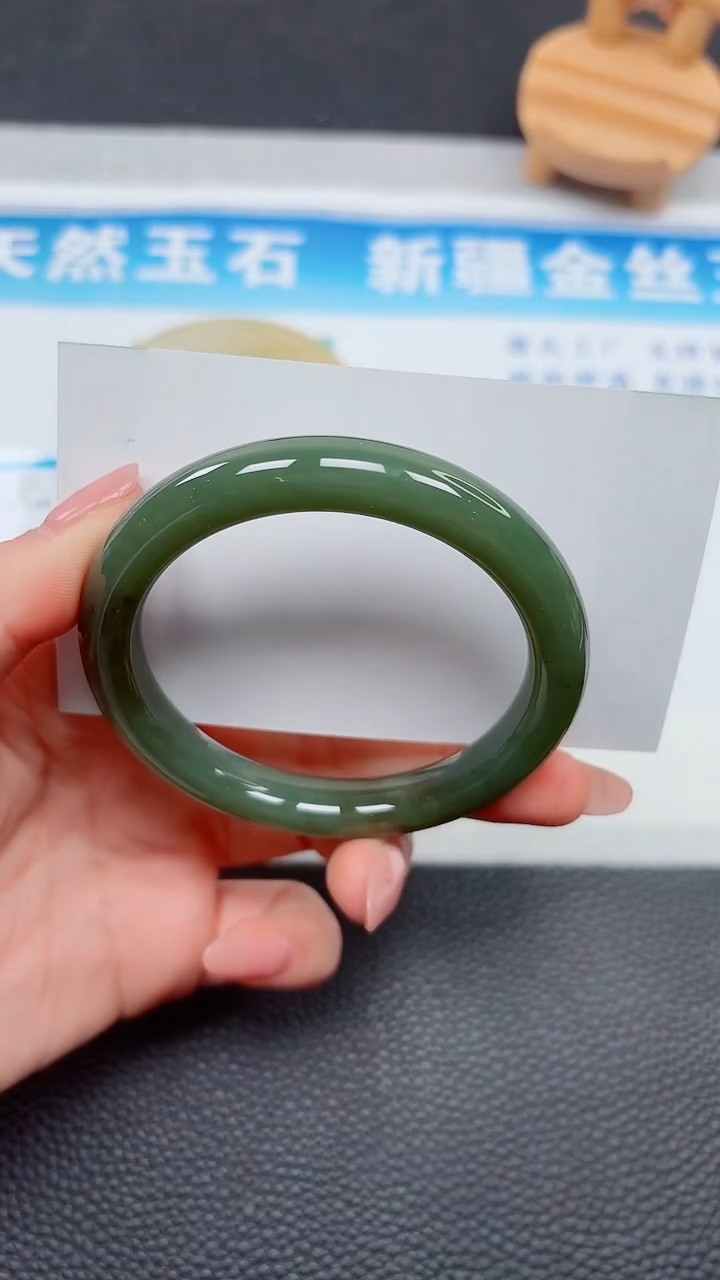 【闪购商品】和田玉手镯未镶嵌644