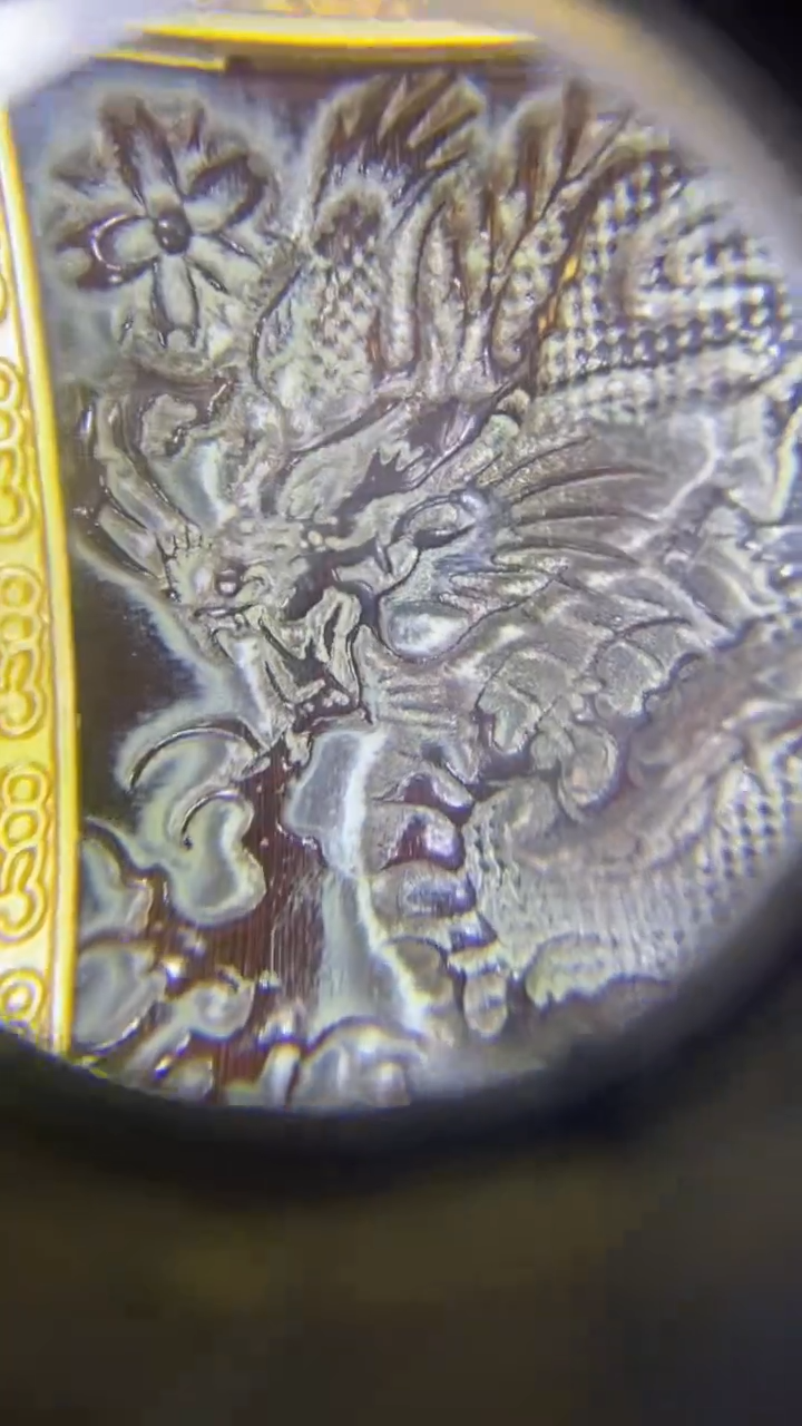 【闪购商品】瓷片闪购商品，如图所示