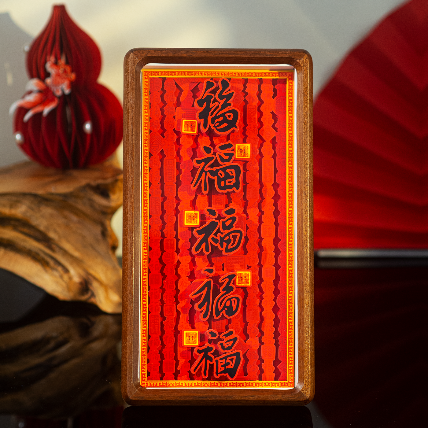 五福书法剪纸立体分层装饰画新中式纸艺文创桌摆挂画马年过年礼物