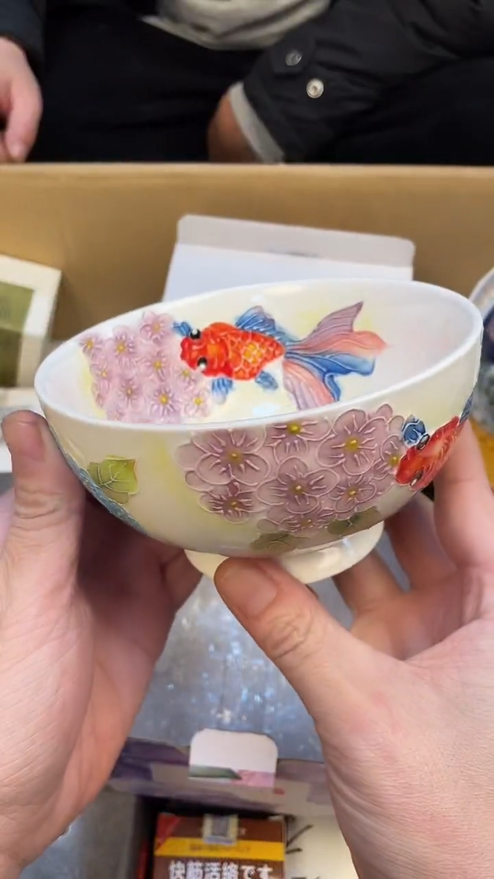 碗老*如图所示 老崔精选