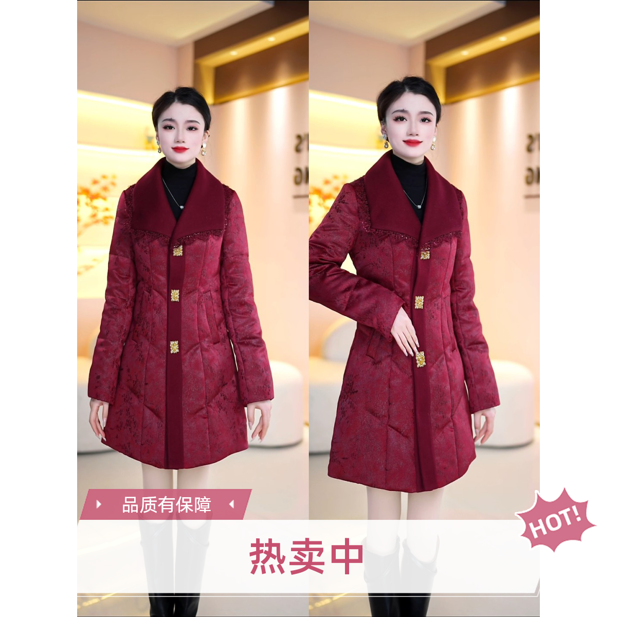 【丹思俪】白鸭绒羽绒服新中式女款盘扣提花气质显瘦百搭外套女8983